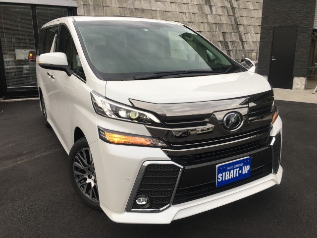 H29.2.4 福岡市 I様 トヨタ ヴェルファイア