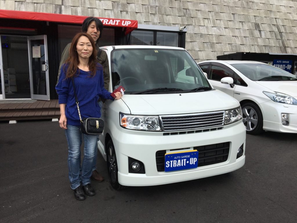 ｍａｎａｂｕ０６０８さんからの声