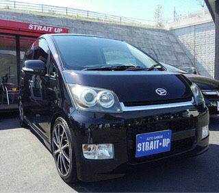 喜博さんからの声