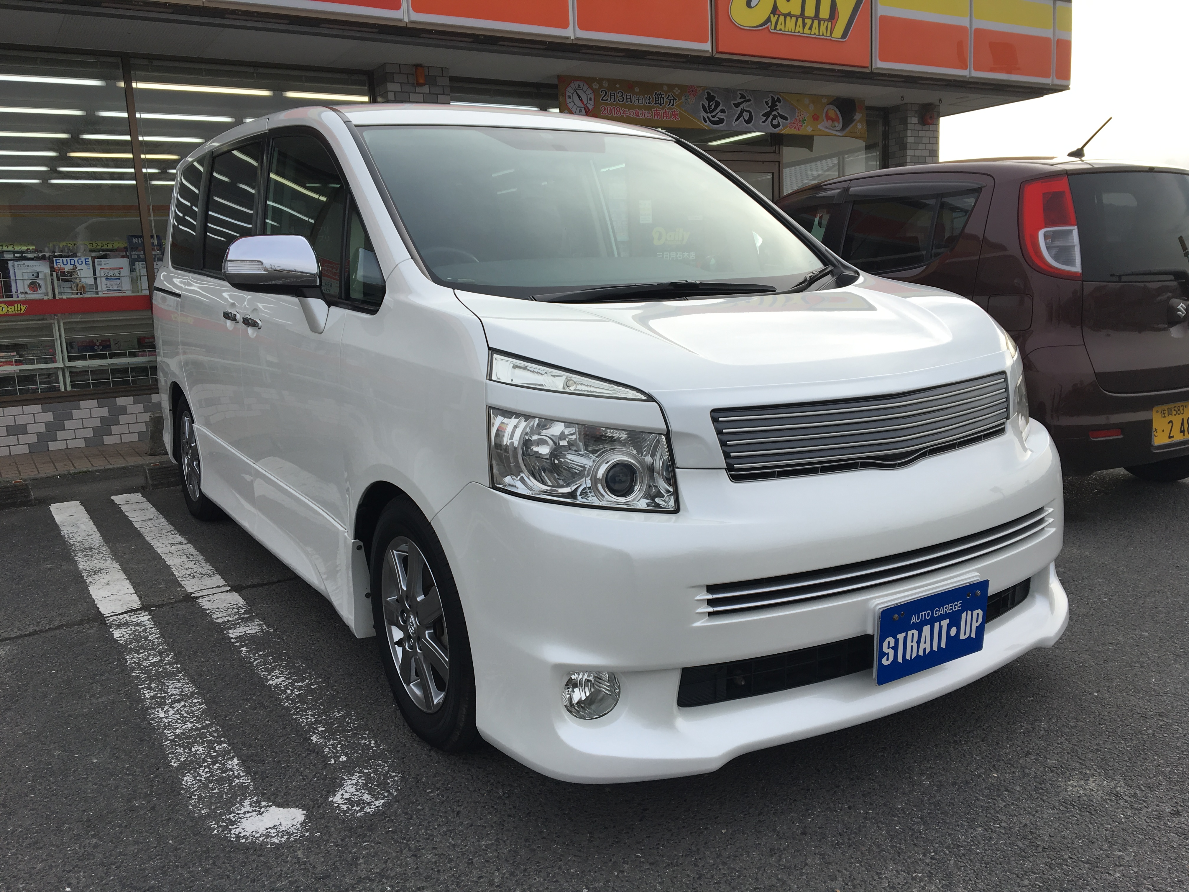 H30.1.31 佐賀県 H様 トヨタ ヴォクシー ZS煌