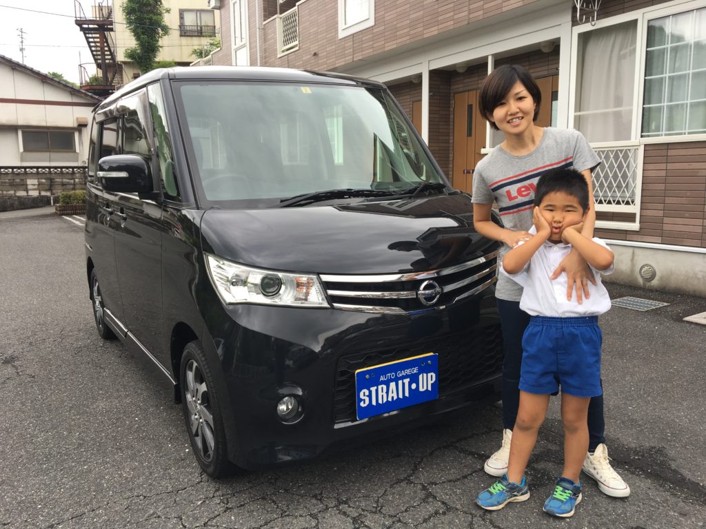 H30.6.6 直方市 N様 日産 ルークス ハイウェイスター