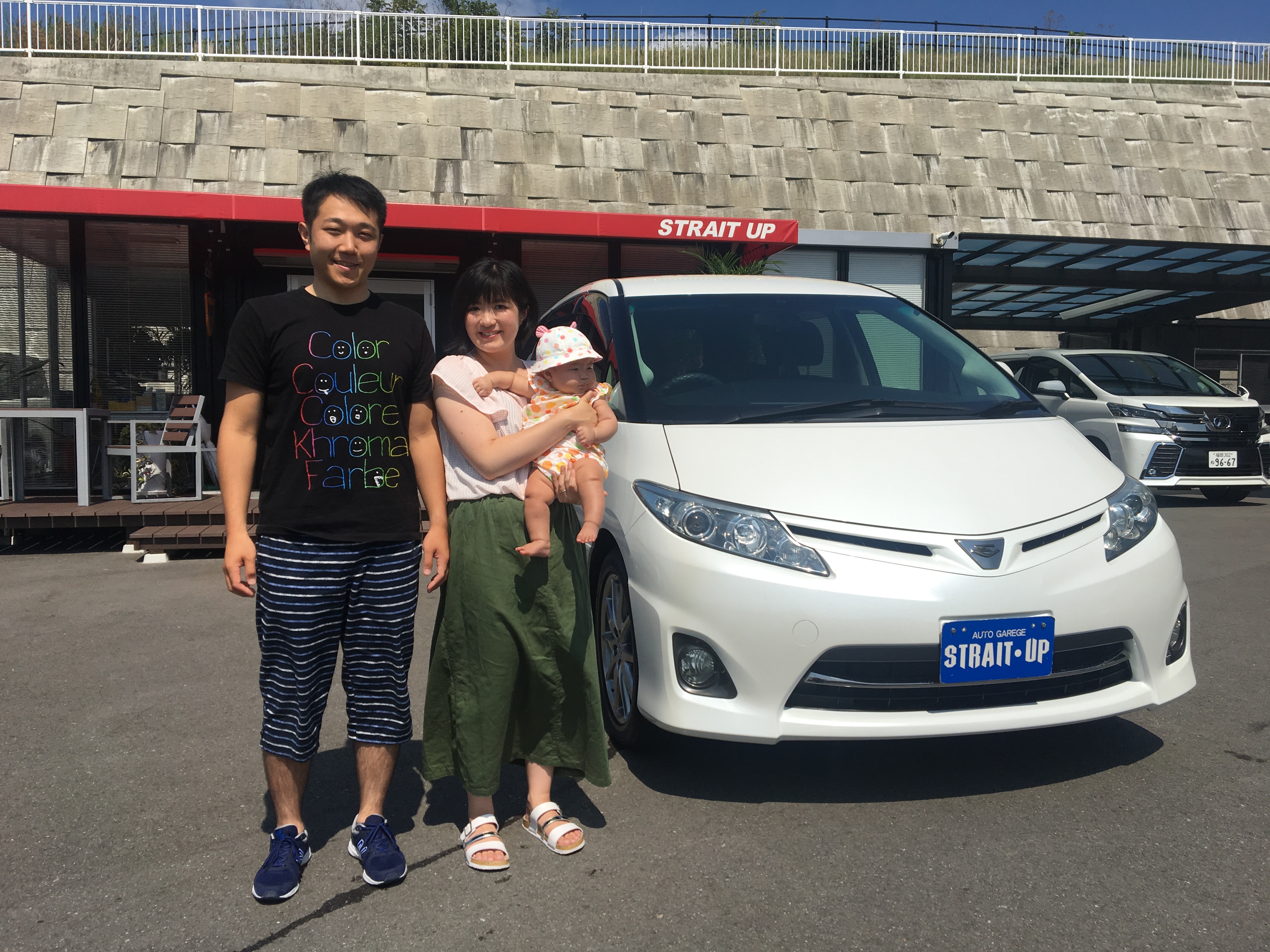 H30.8.5 太宰府市 T様 トヨタ エスティマ アエラス