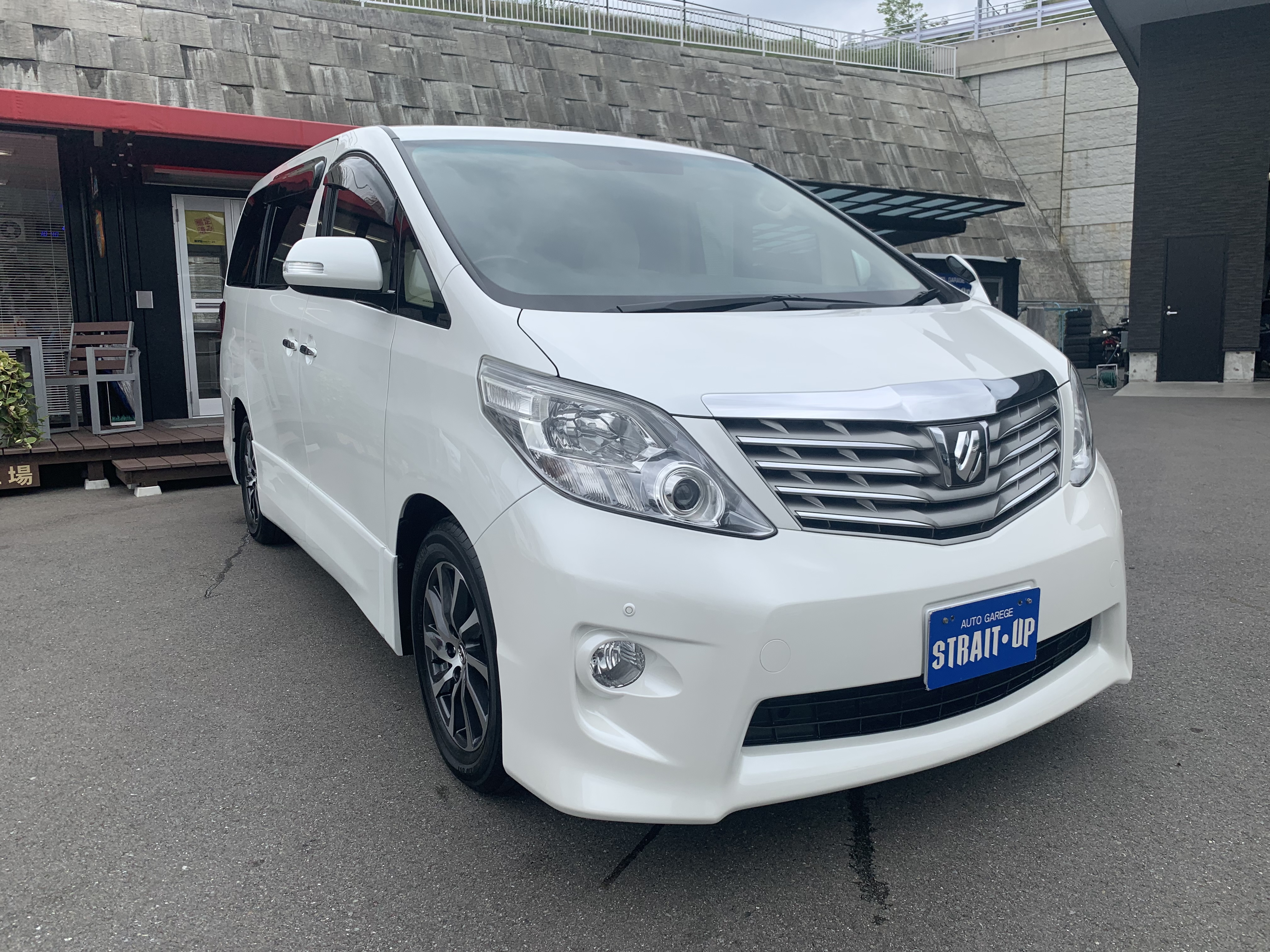 R1.6.29 大野城市 Y様 トヨタ アルファード 240S