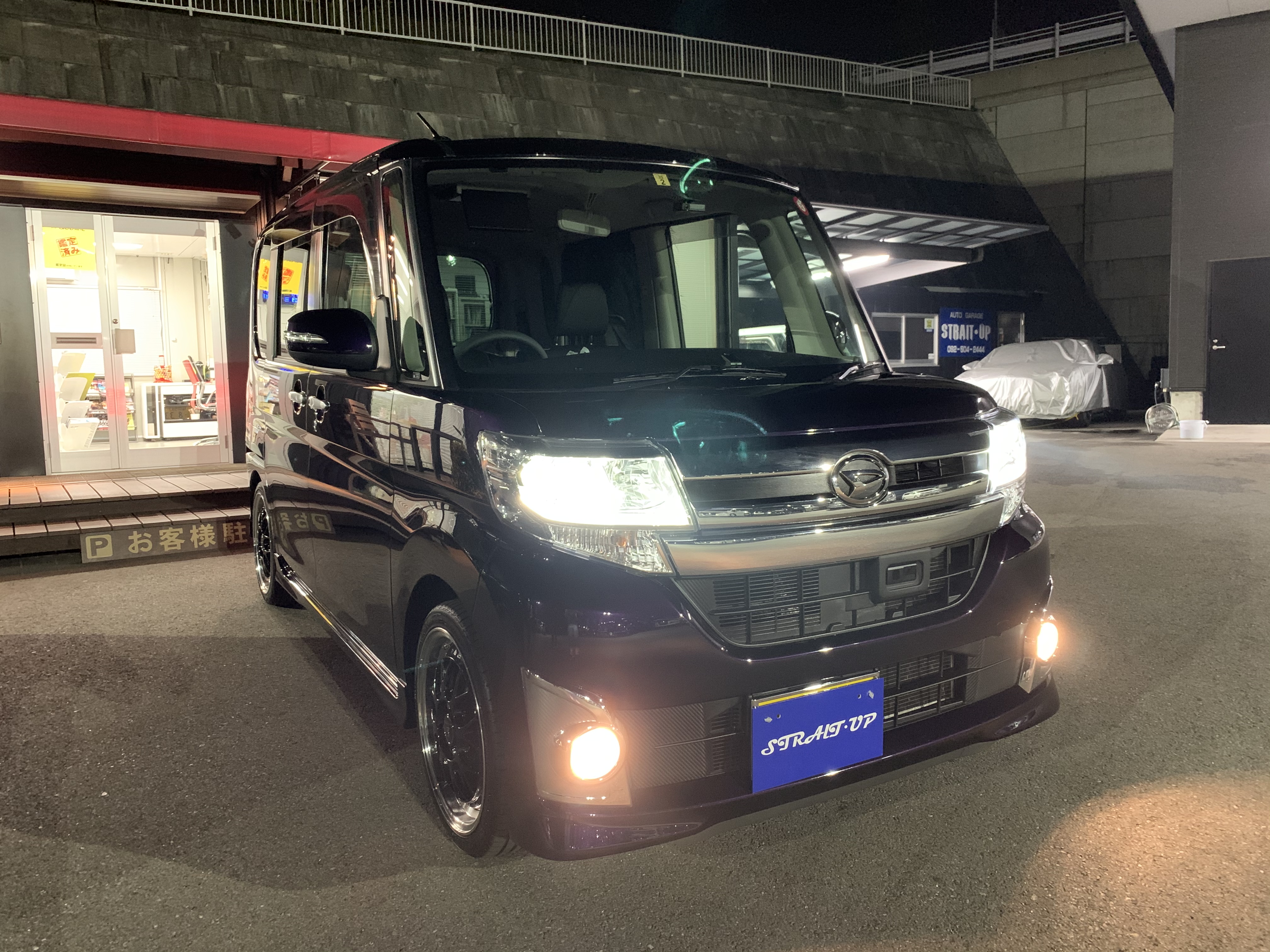 R1.11.1 糟屋郡　N様　ダイハツ　タントカスタム  X-SA