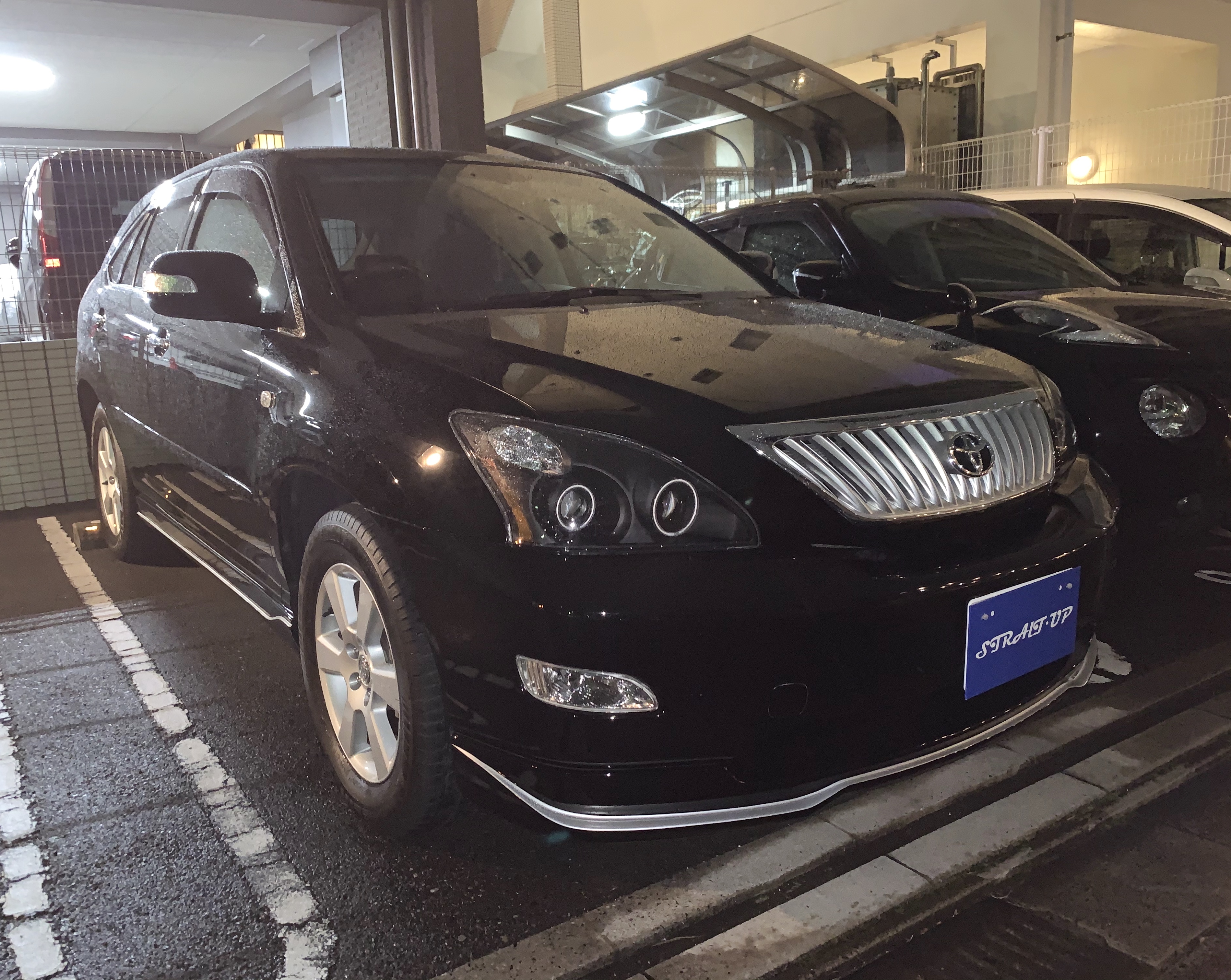 R2.2.25 福岡市 F様 トヨタ ハリアー 240G