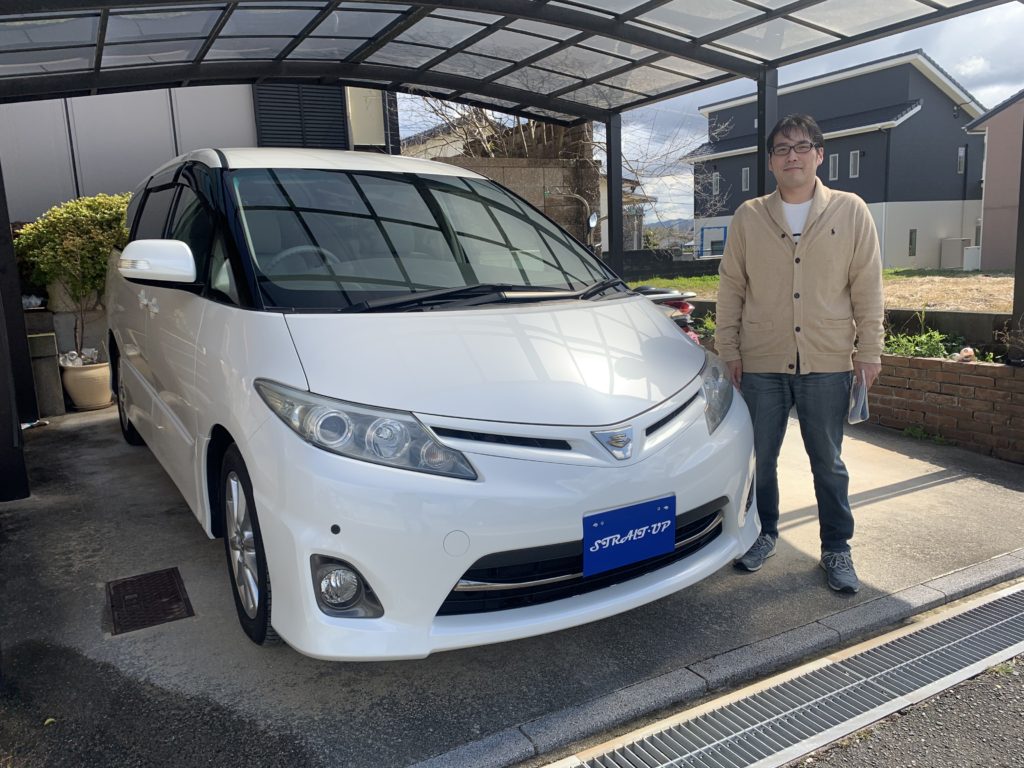 R2.2.26 佐賀県I様トヨタ　エスティマ　アエラス