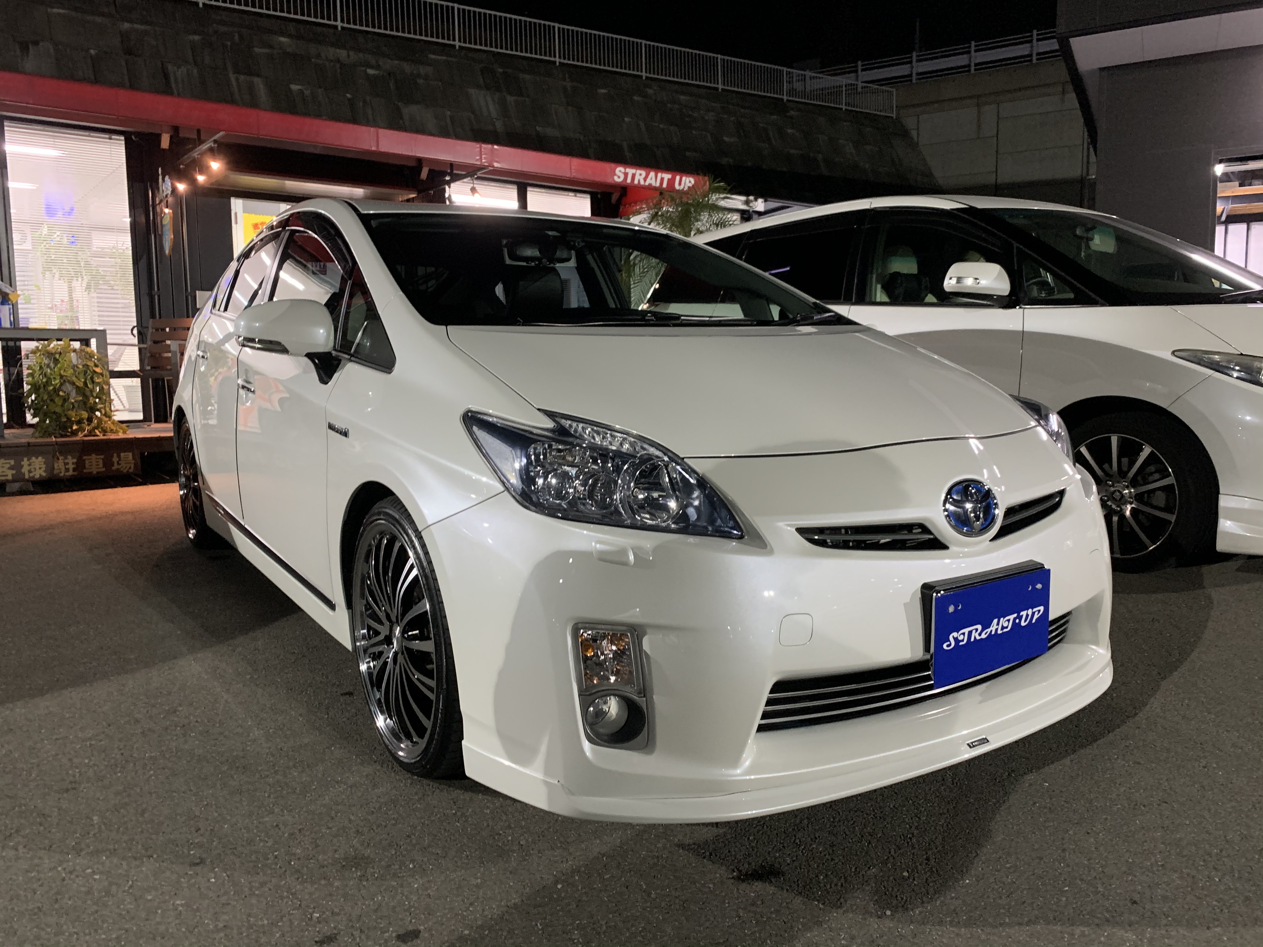 R2.3.25 那珂川市 K様 トヨタ プリウス Sツーリング