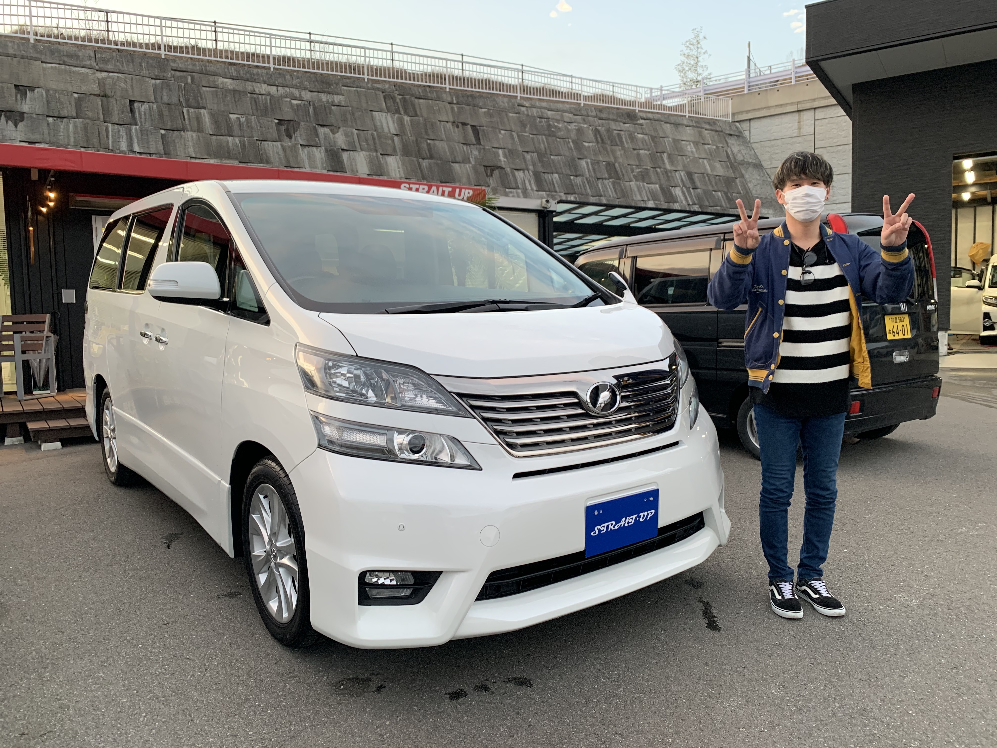 R2.3.4 飯塚市 Y様 トヨタ ヴェルファイア Z