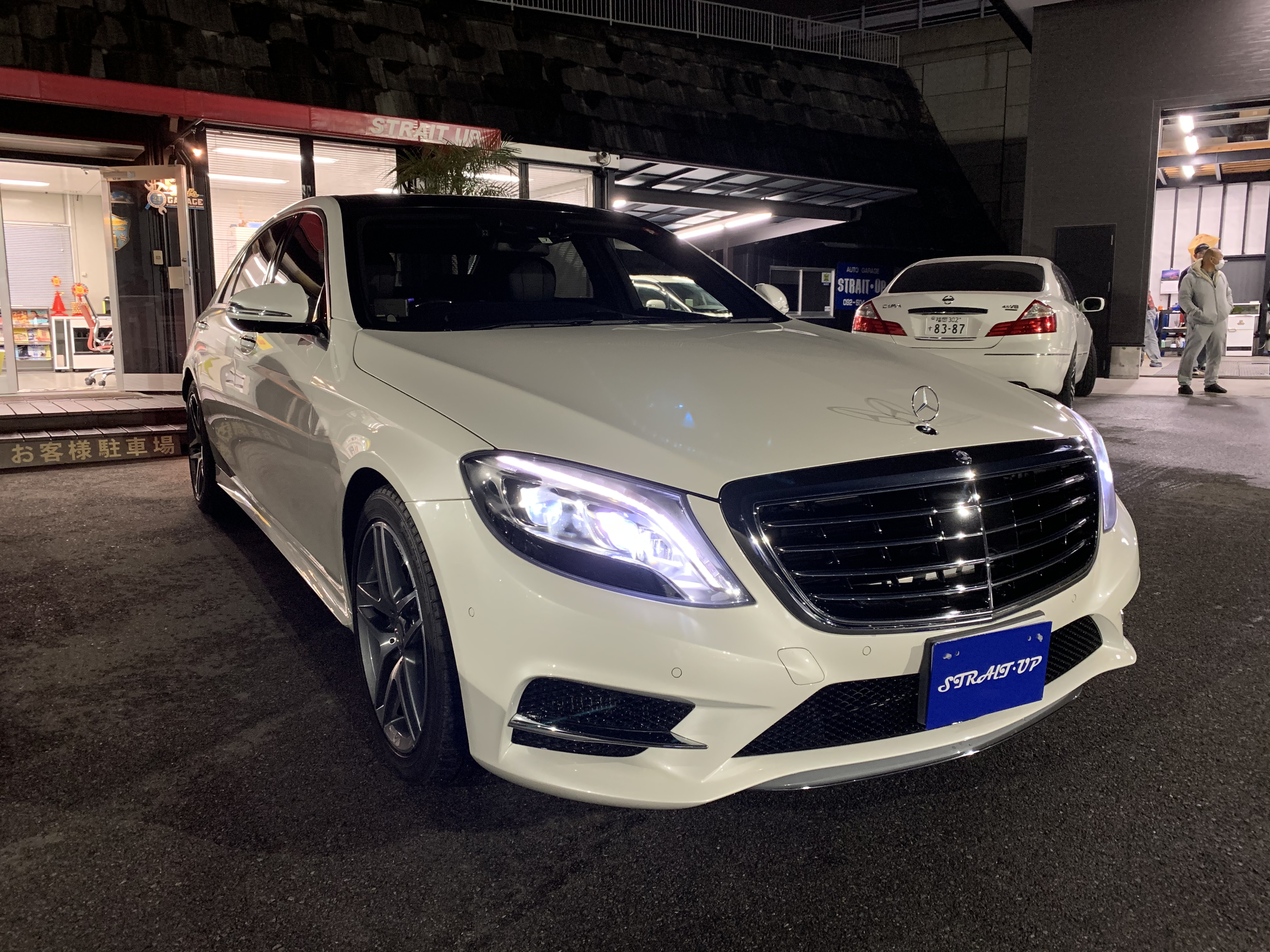 R2.4.12 大野城市 F様 メルセデスベンツ S550ロング ショーファーパッケージ