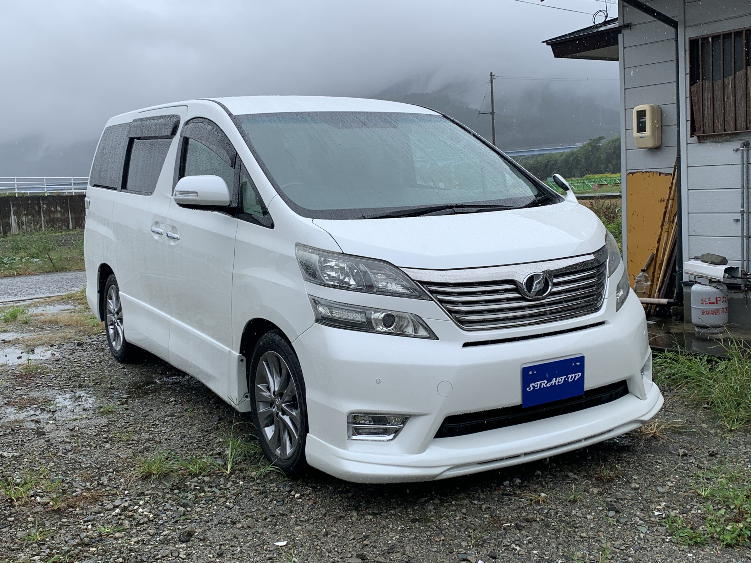 R2 10 8 徳島県 T様 トヨタ ヴェルファイア 2 4z プラチナセレクション ストレートアップの中古車販売