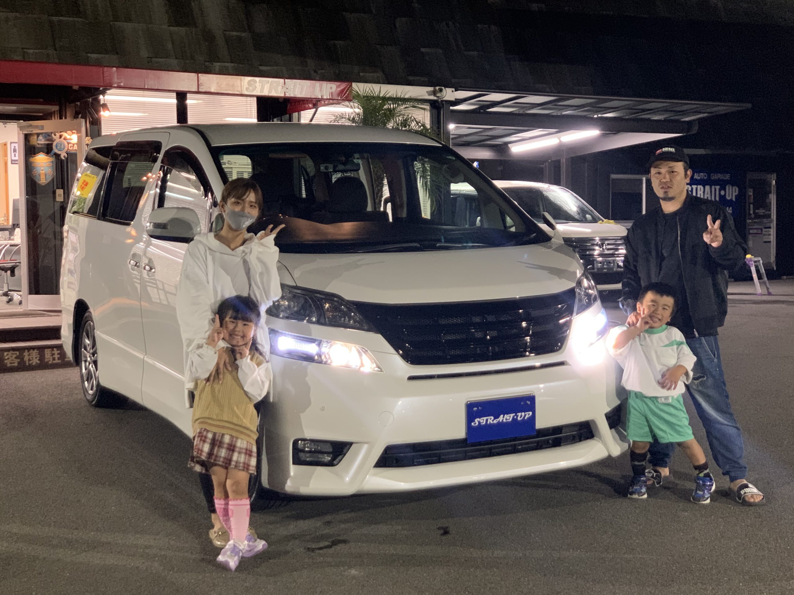 R2.11.6 大野城市 H様 トヨタ ヴェルファイア Z プラチナセレクション
