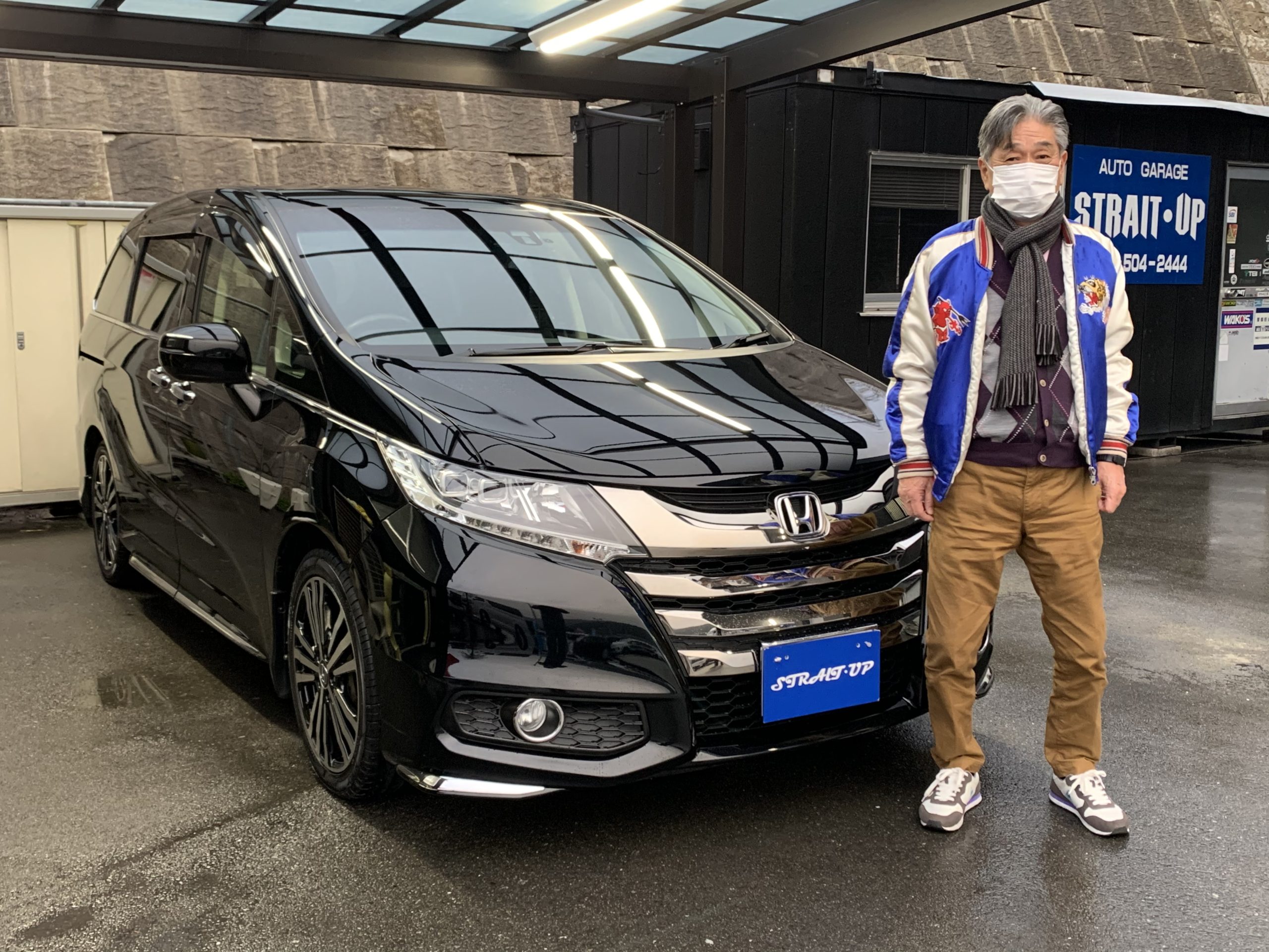 R3.3.4 春日市 O様 ホンダ オデッセイ アブソルートEX