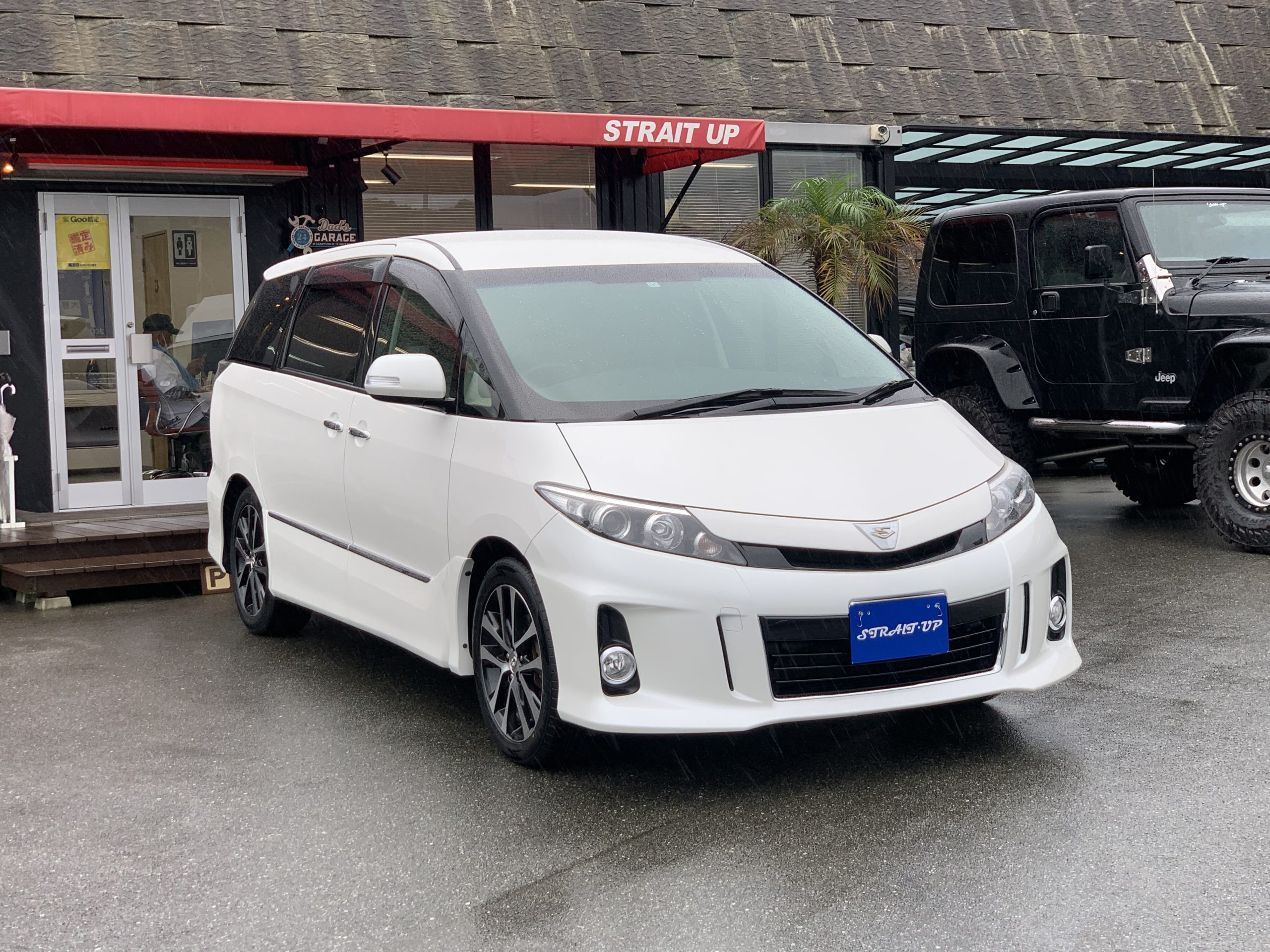 R3.8.12 福岡市 N様 トヨタ エスティマ アエラス プレミアム エディション