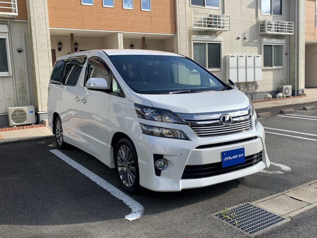 R3.9.8 三井郡 S様 トヨタ ヴェルファイア ゴールデンアイズ