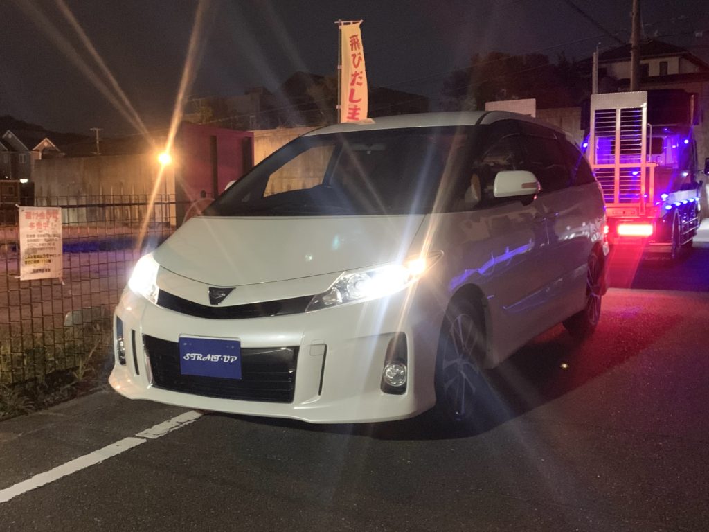 R3.10.20 太宰府市 S様 トヨタ エスティマ アエラス