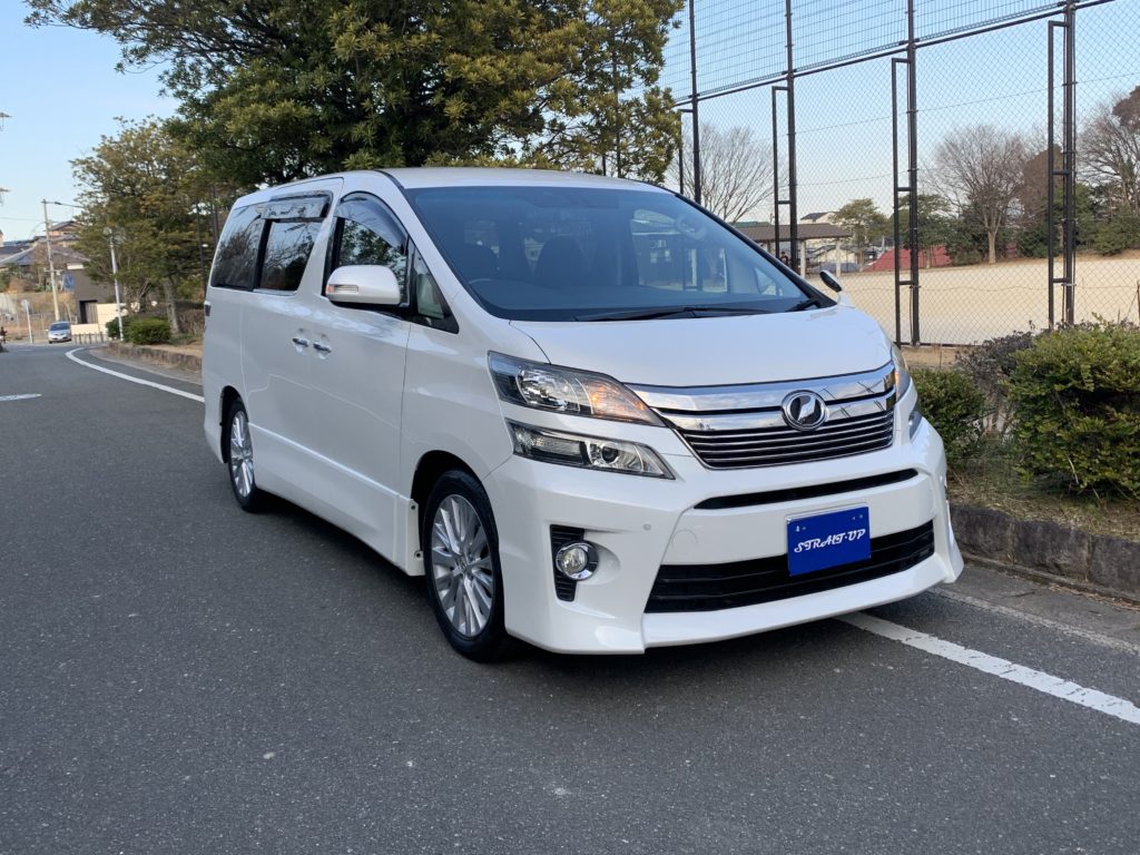 R4.2.12 H様 トヨタ ヴェルファイア 2.4Z Gエディション