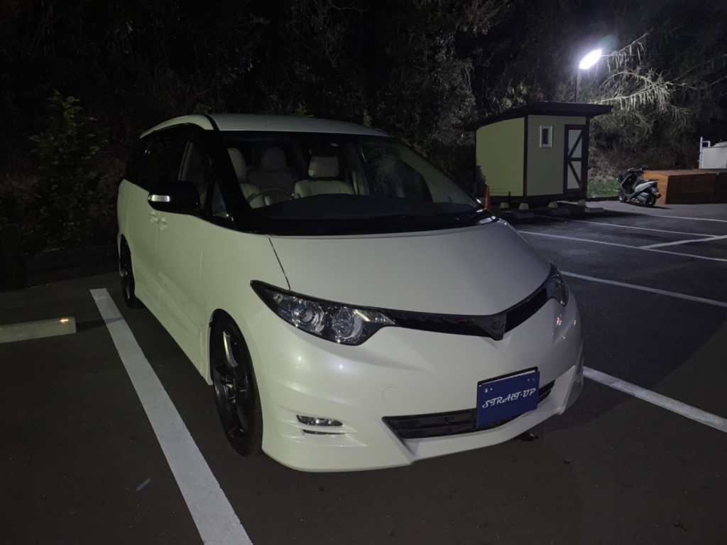 R4.2.26福岡市H様エスティマアエラスGED