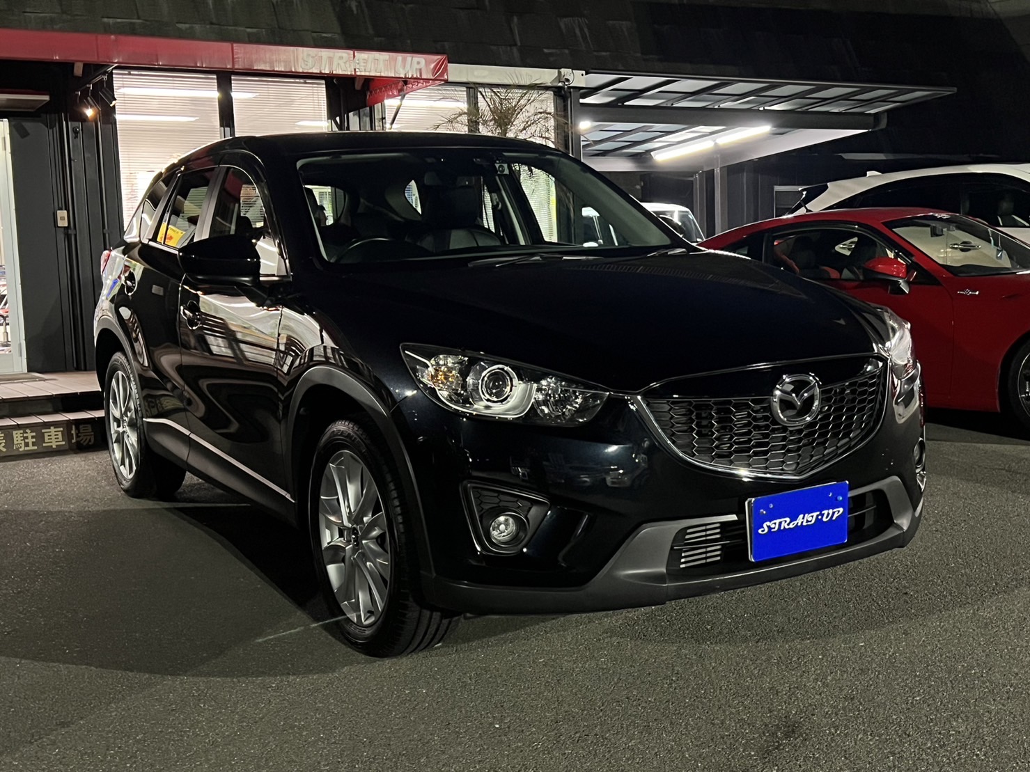 R5.2.17 福岡市 S様 マツダ CX-5 XD Lパッケージ