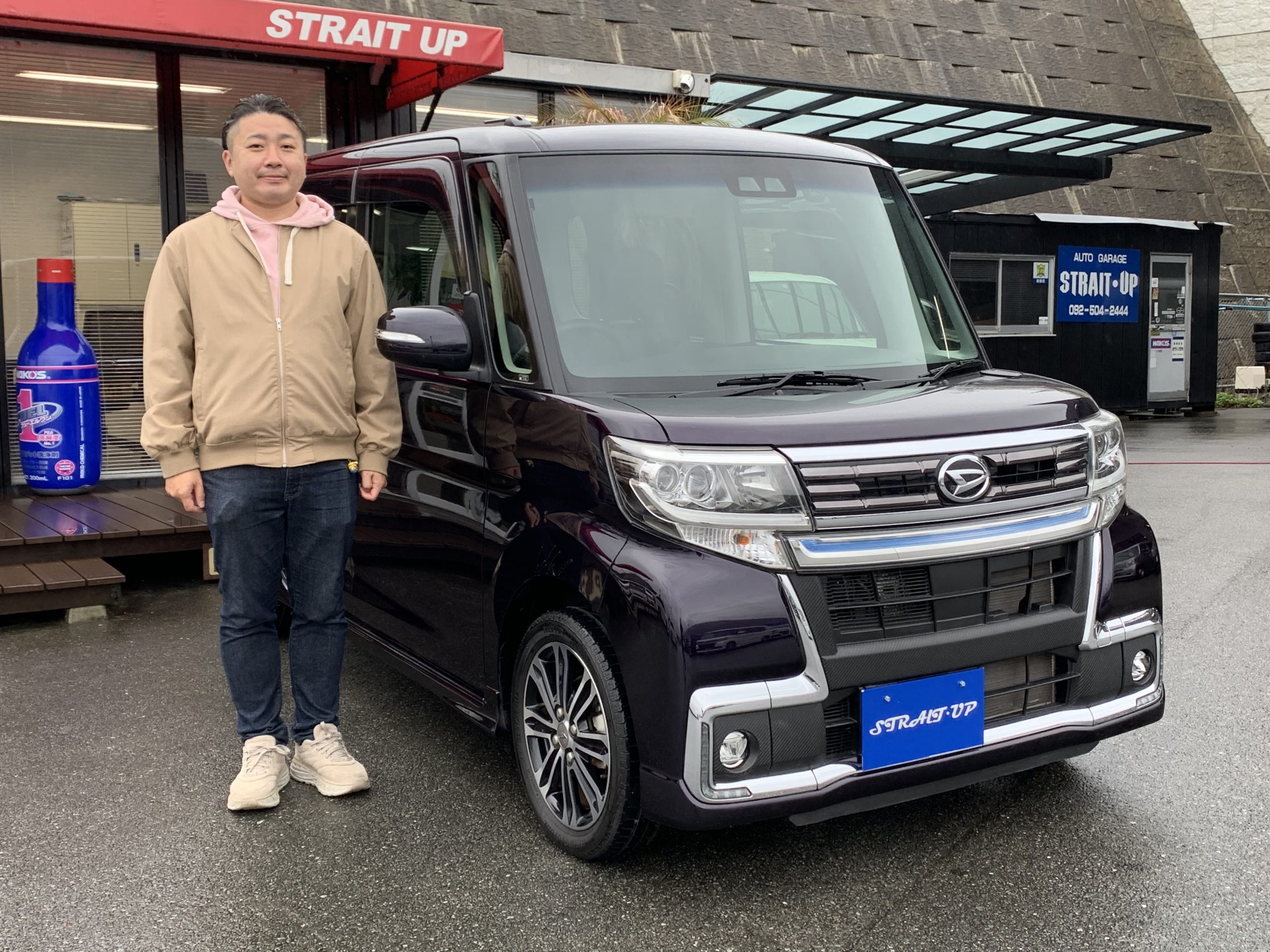 R5.4.7 長崎県 U様 ダイハツ タントカスタム RS lte SA3
