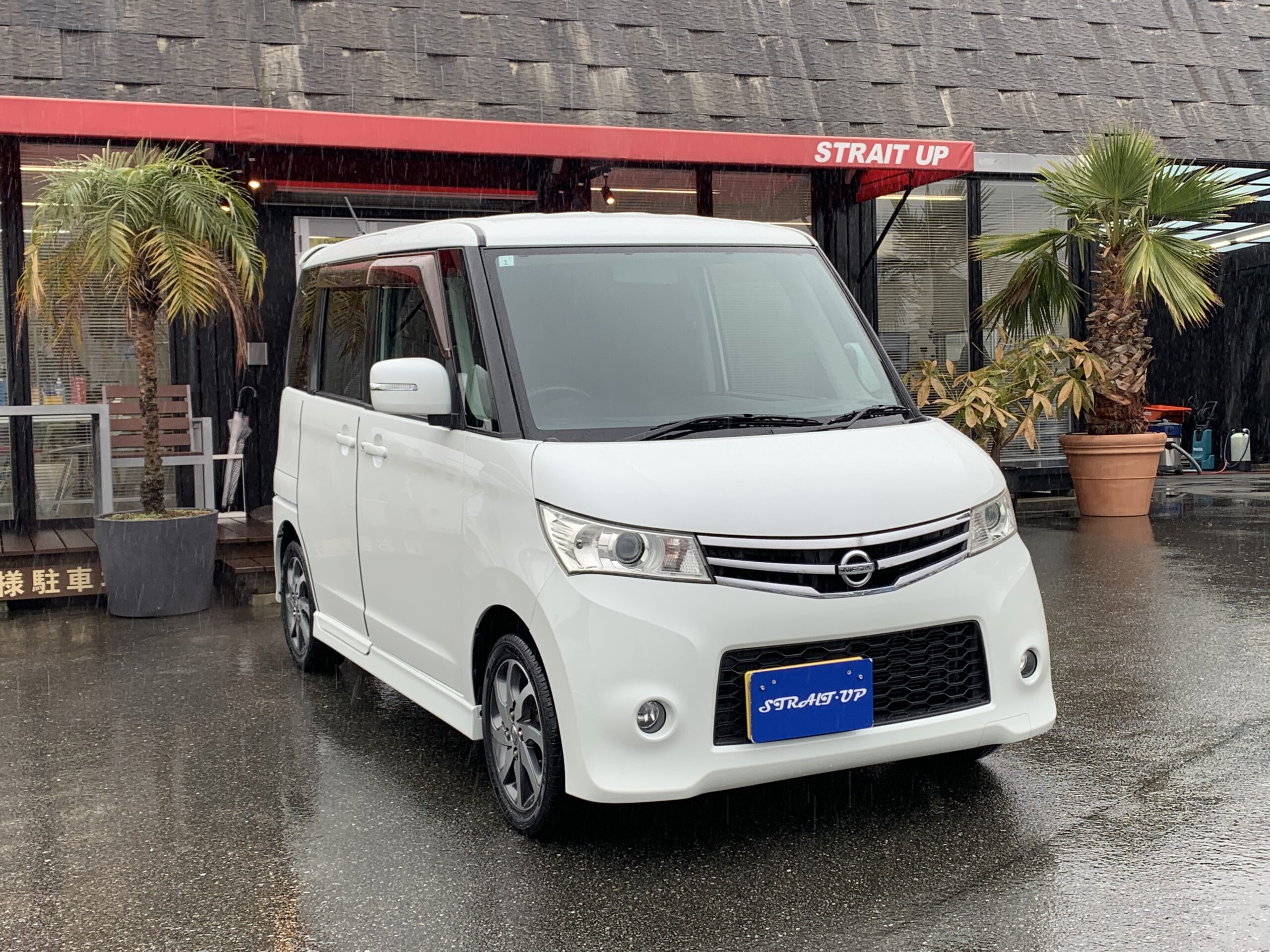 R6.1.31 春日市 O様 日産 ルークス ハイウェイスター