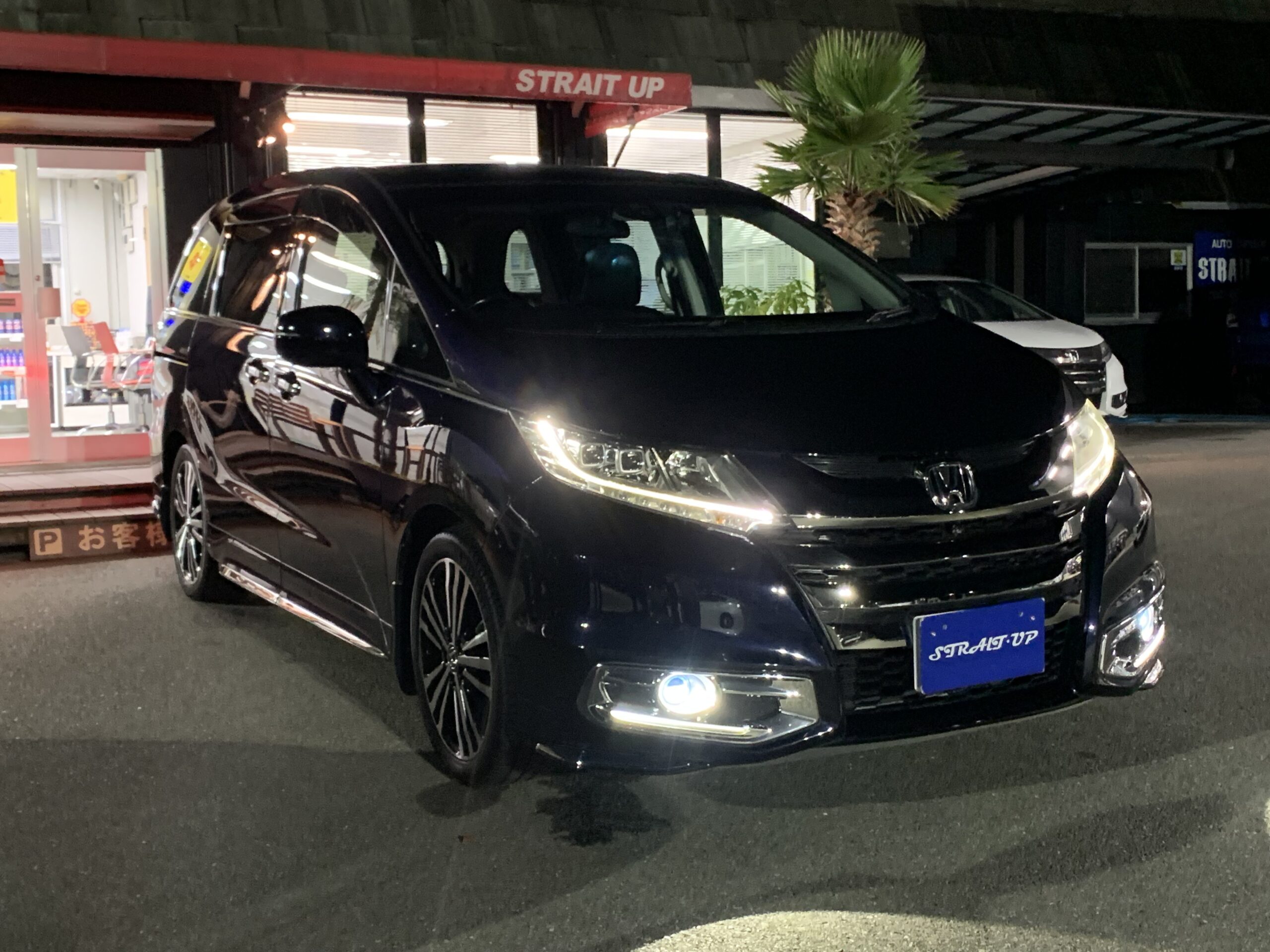 R6.10.15 糟屋郡 K様 ホンダ オデッセイ アブソルートEX