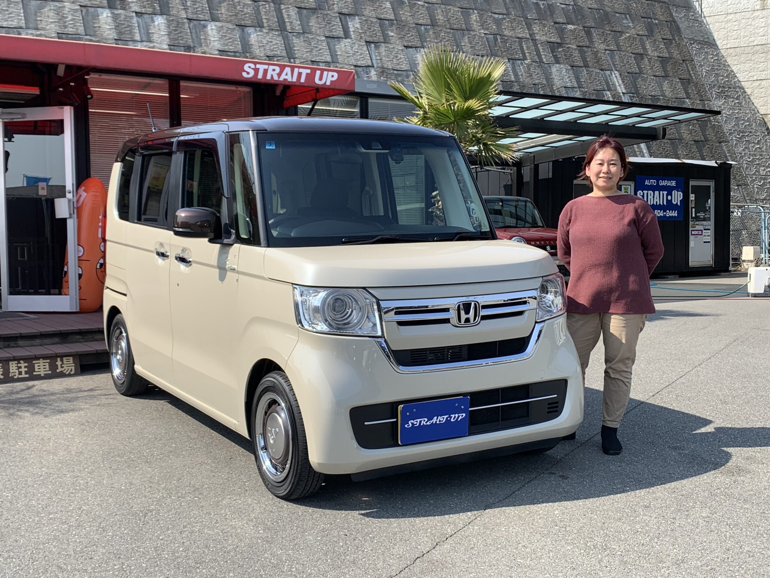 R7.3.22 春日市 W様 ホンダ N BOX Lコーディネートスタイル