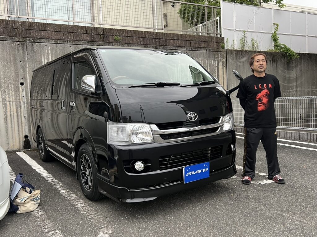 R7.5.23 太宰府市 K様 トヨタ ハイエースバン スーパーGL