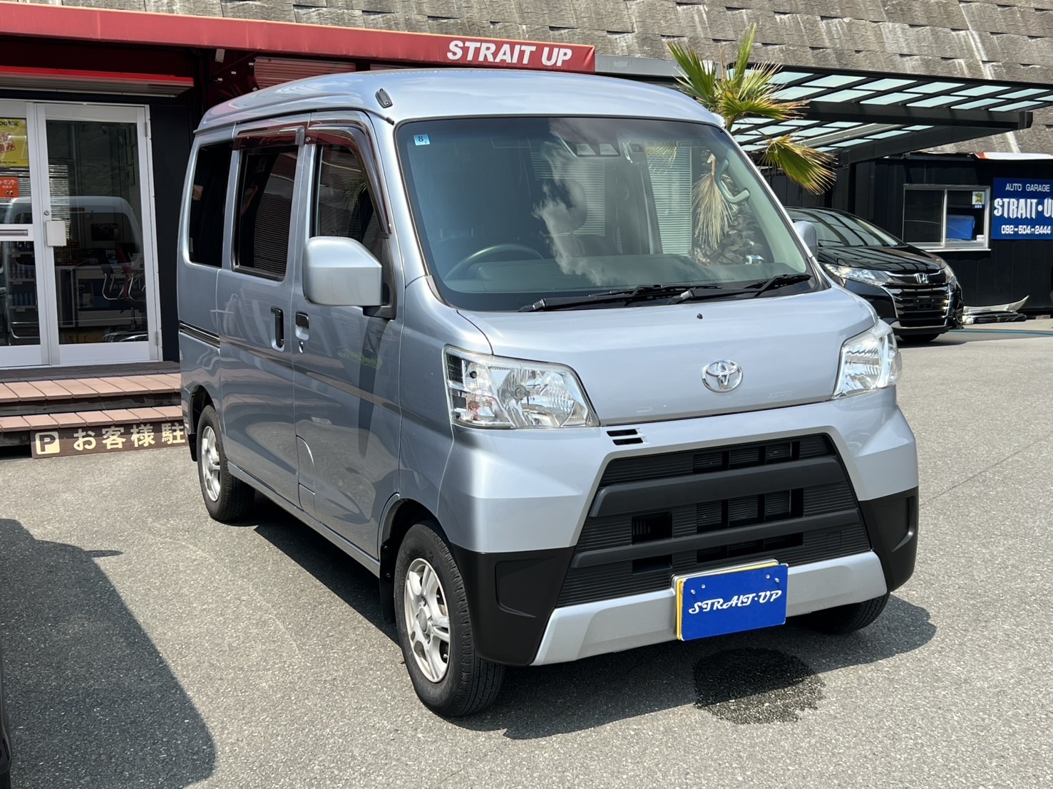 R7.8.30 大分県 S様 トヨタ ピクシスバン クルーズT SA3