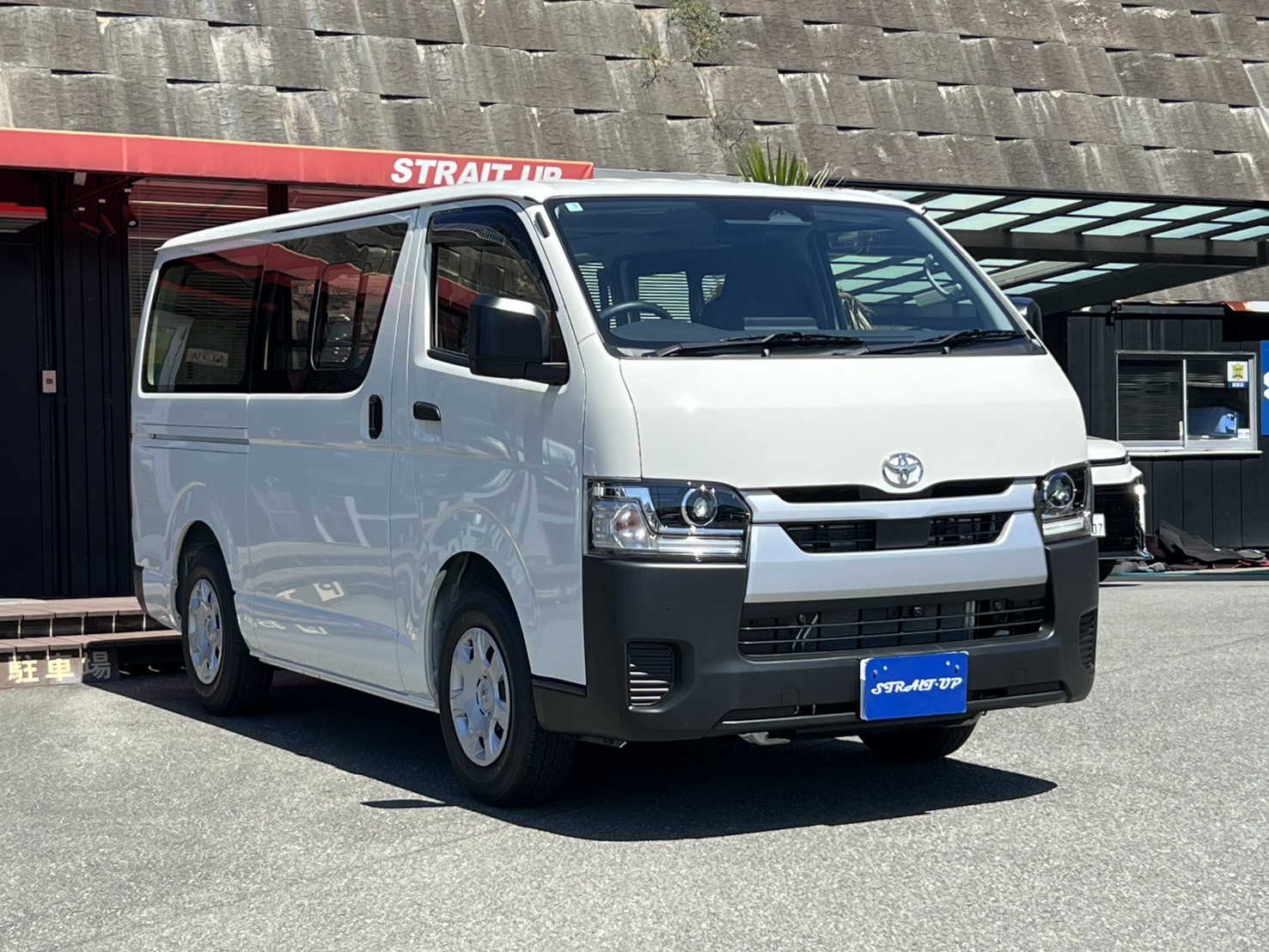 R8.7.16 神奈川県 K様 トヨタ ハイエースバン DX