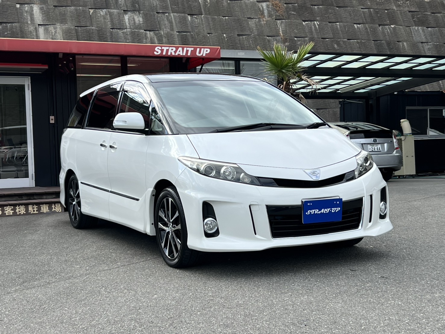 R8.8.12 那珂川市 K様 トヨタ エスティマ アエラス プレミアムエディション